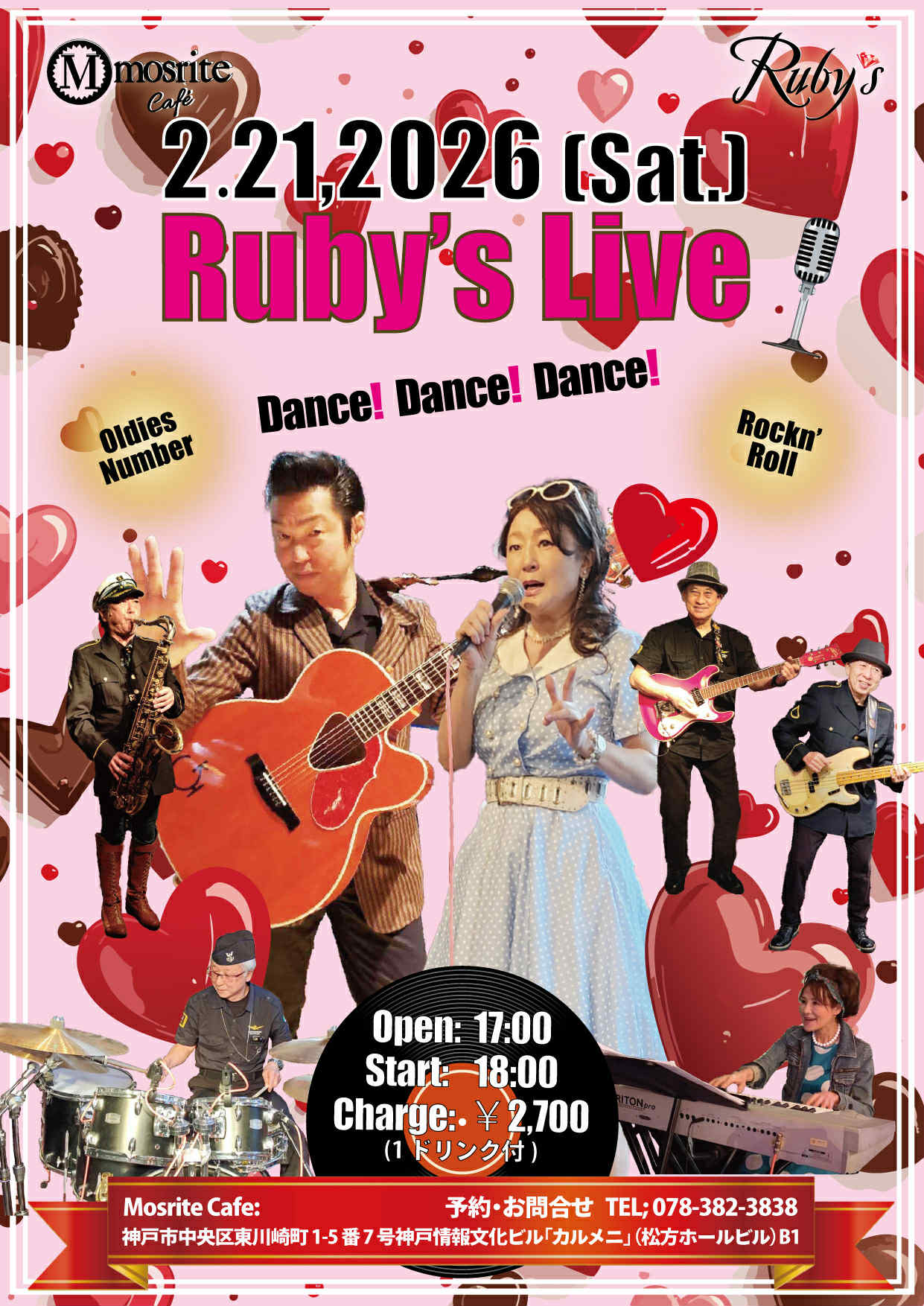 Ruby's Live